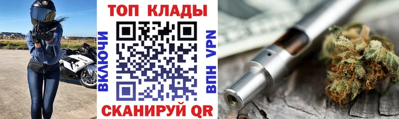 Купить наркотики Малгобек Альфа ПВП  Каннабис  Галлюциногенные грибы  ГАШИШ  АМФ  КОКАИН  МЕФ 