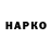 МЕТАДОН VHQ Nevery Stay