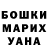 Метадон кристалл YARIK HARD