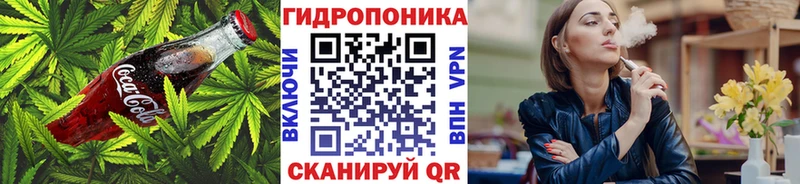 ссылка на мегу рабочий сайт  Малгобек  Печенье с ТГК конопля 