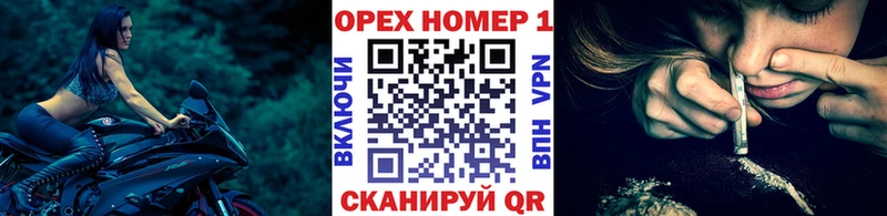 COCAIN 97%  shop Telegram  Малгобек 