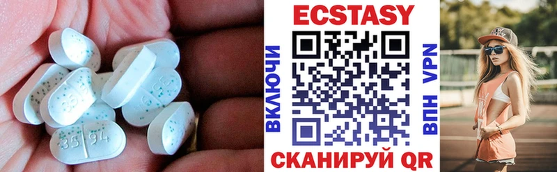 Ecstasy TESLA  Малгобек 