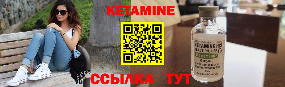 Малгобек  Каннабис  Мефедрон   МЕТАДОН  Вход с VPN  Cocaine  ГАШ 