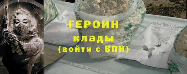 мет Корсаков