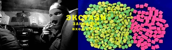 мет Корсаков