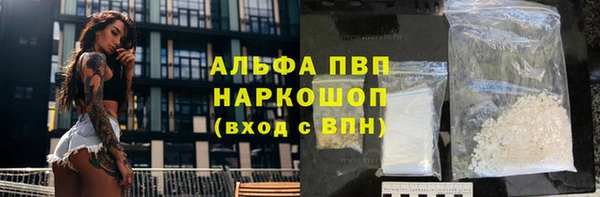 дистиллят марихуана Костерёво