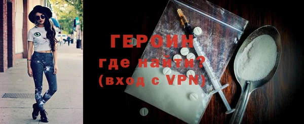 COCAINE Козельск