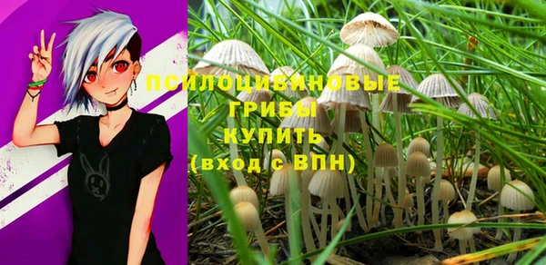 дистиллят марихуана Костерёво