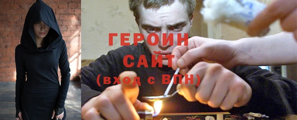 дистиллят марихуана Костерёво