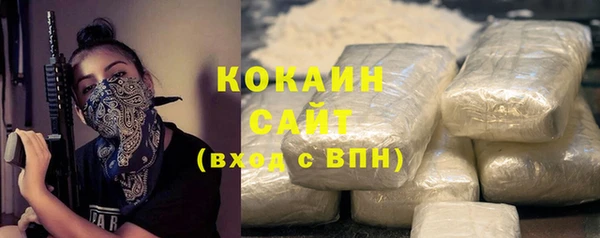 mdma Кодинск
