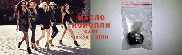мет Корсаков