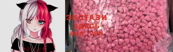 эйфоретик Коряжма