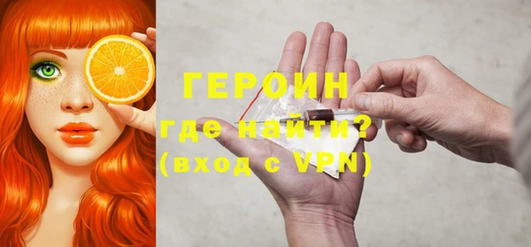 дистиллят марихуана Костерёво