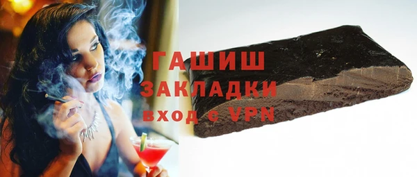 эйфоретик Коряжма