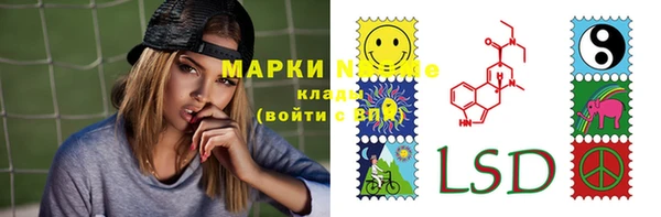 mdma Кодинск