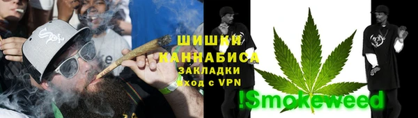 mdma Кодинск