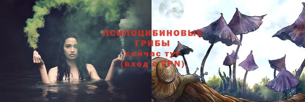 дистиллят марихуана Костерёво