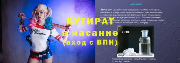 дистиллят марихуана Костерёво