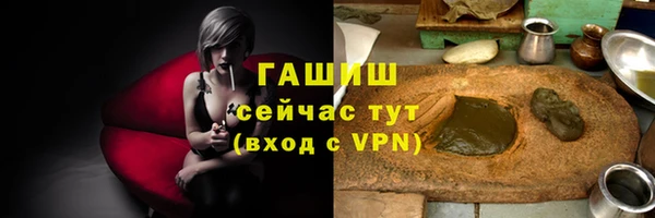 мдпв Киреевск