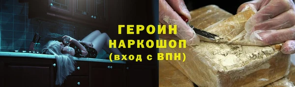 эйфоретик Коряжма