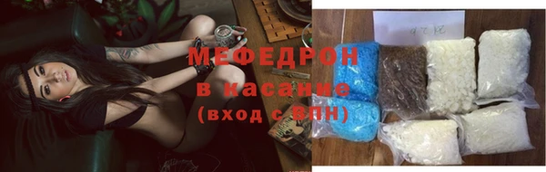 шишки Козловка