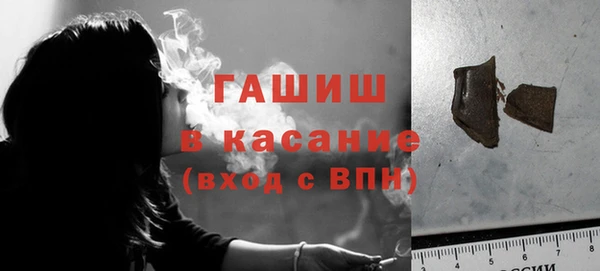 шишки Козловка