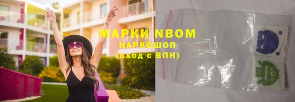 эйфоретик Коряжма