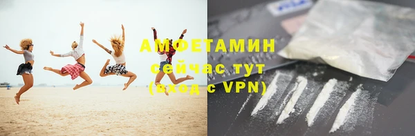 дистиллят марихуана Костерёво