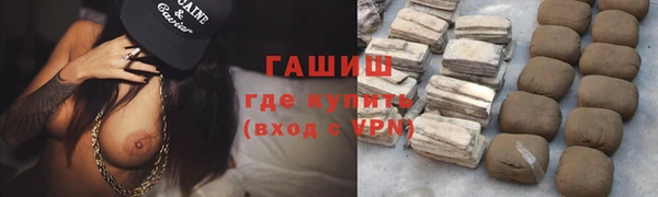 mdma Кодинск