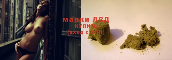 эйфоретик Коряжма