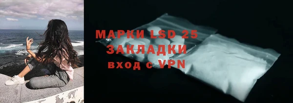 эйфоретик Коряжма