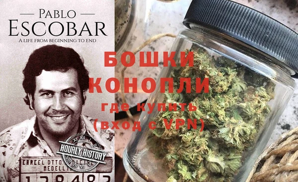 COCAINE Козельск