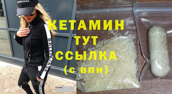 мет Корсаков