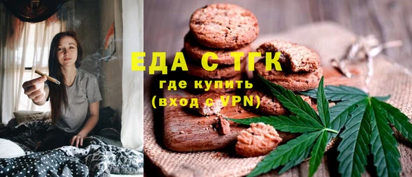 шишки Козловка