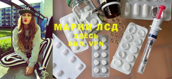 дистиллят марихуана Костерёво