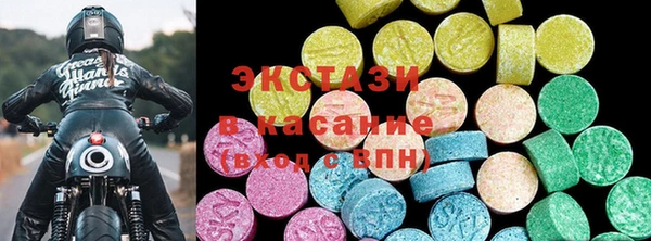 шишки Козловка
