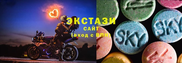 мет Корсаков