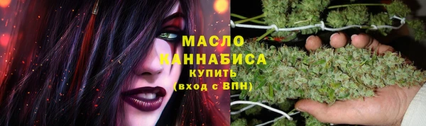 дистиллят марихуана Костерёво