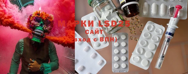 mdma Кодинск