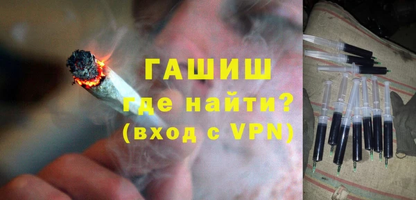 эйфоретик Коряжма