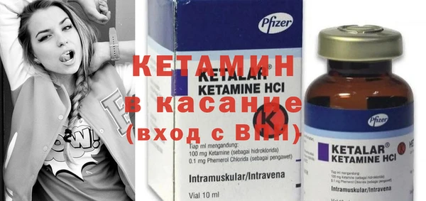 дистиллят марихуана Костерёво
