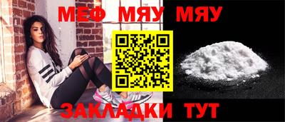 MDMA Заводоуковск