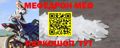 дмт Заволжье