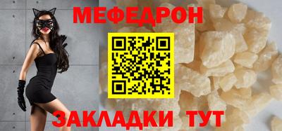 MDMA Заводоуковск