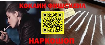дмт Заволжье