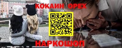 крисы Жуковский