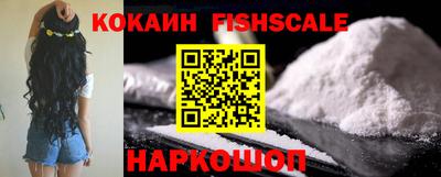 дмт Заволжье
