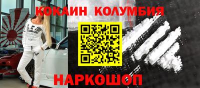 MDMA Заводоуковск