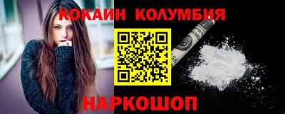 дмт Заволжье