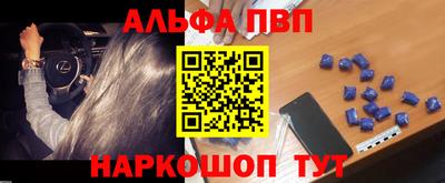 MDMA Заводоуковск